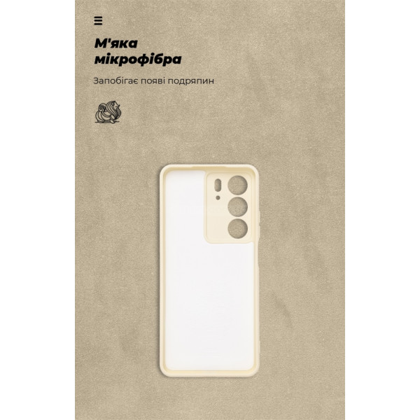 Фото - Чохол для смартфону Armorstandart ICON for Realme C75x 4G Camera cover Wheat (ARM84671)