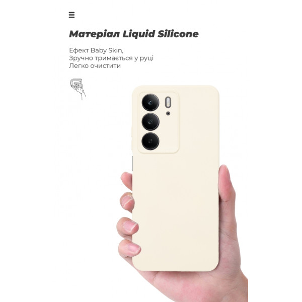 Фото - Чохол для смартфону Armorstandart ICON for Realme C75x 4G Camera cover Wheat (ARM84671)