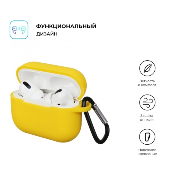 Фото - Чохол для навушників Armorstandart Silicone Case for Apple Airpods Pro Yellow (ARM56079)