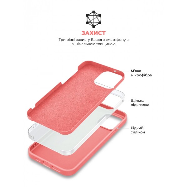 Фото - Чохол для смартфону Armorstandart ICON2 MagSafe for Apple iPhone 15 Pro Guava (ARM72746)