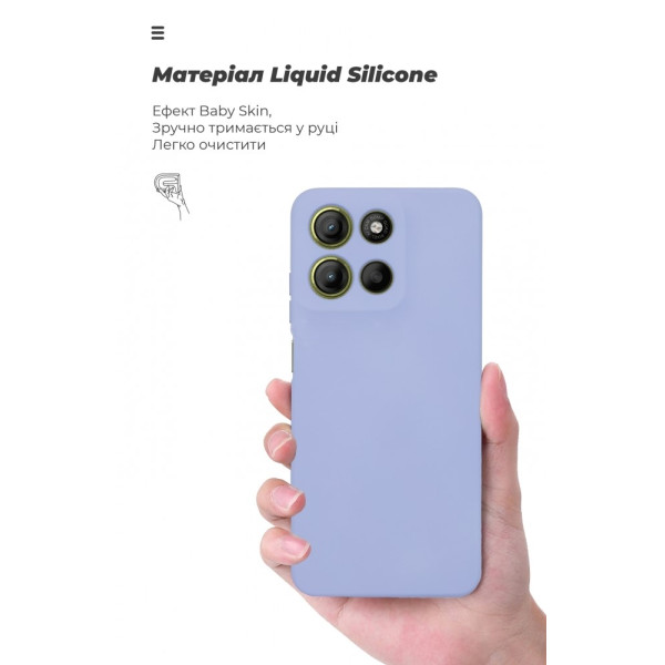 Фото - Чохол для смартфона Armorstandart ICON for Motorola G15 Power Camera cover Lavender (ARM83102)