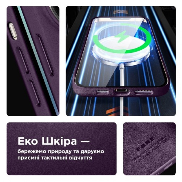 Фото - Чехол для смартфона Armorstandart Fake Leather Case for Apple iPhone 13 Pro Dark Cherry (ARM61375)