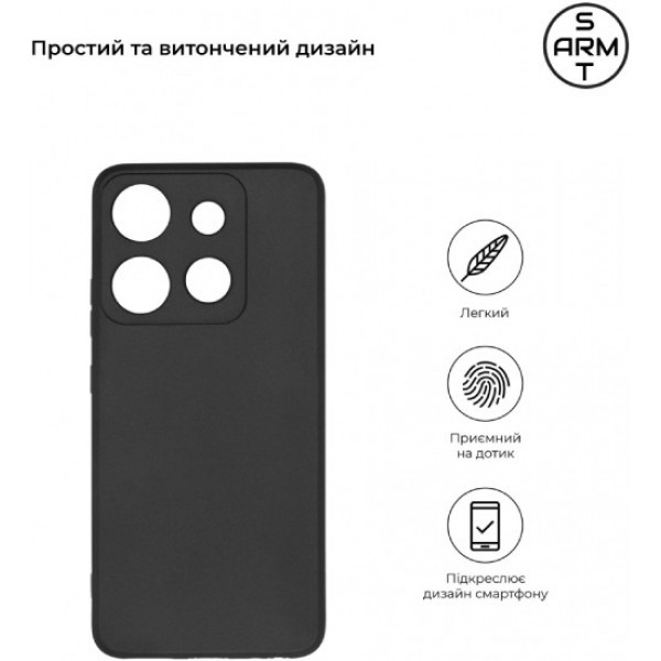 Фото - Чехол для смартфона Armorstandart Matte Slim Fit for Tecno POP 7 (BF6) Camera cover Black (ARM67817)
