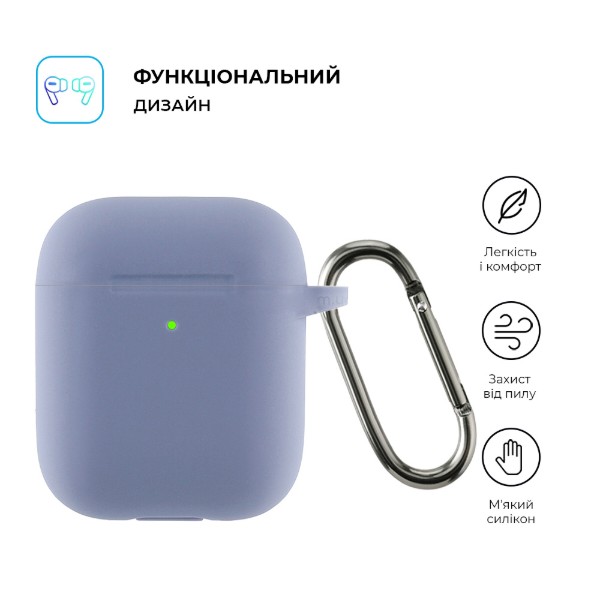 Фото - Чохол для навушників Armorstandart Ultrathin Silicone Case With Hook for Apple AirPods 2 Lavender Grey (ARM59684)