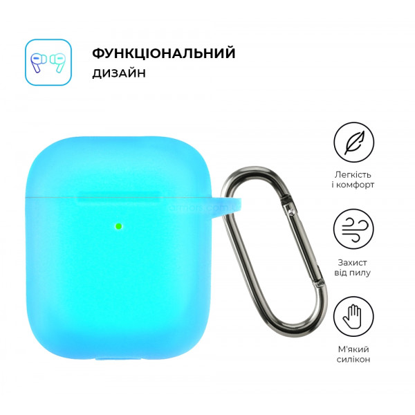 Фото - Чохол для навушників Armorstandart Ultrathin Silicone Case With Hook for Apple AirPods 2 Noctilucent (ARM59687)