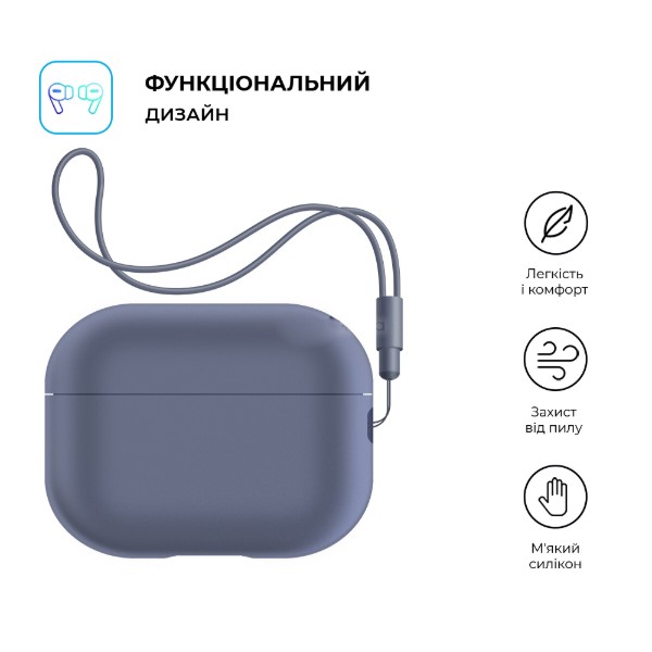 Фото - Чехол для наушников Armorstandart Silicone Case with straps for Apple Airpods Pro 2 Dark Purple (ARM68611)