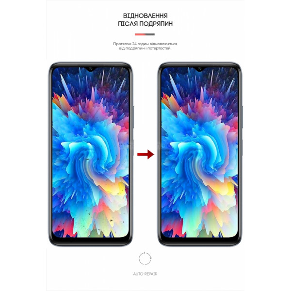Фото - Захисна плівка для смартфону Armorstandart Matte for Infinix Hot 20 5G (X666B) (ARM66030)