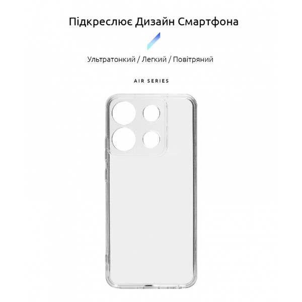 Фото - Чохол для смартфону Armorstandart Air Series for Infinix Smart 7 Camera cover Transparent (ARM68455)
