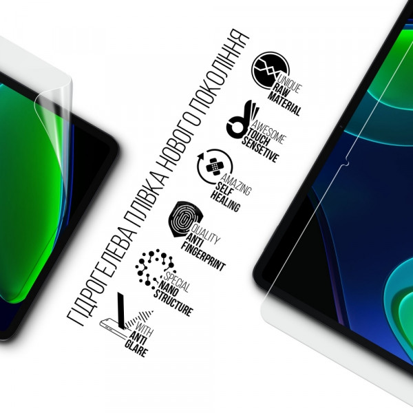 Фото - Захисна плівка для планшета Armorstandart for Xiaomi Mi Pad 6 Pro (ARM69187)