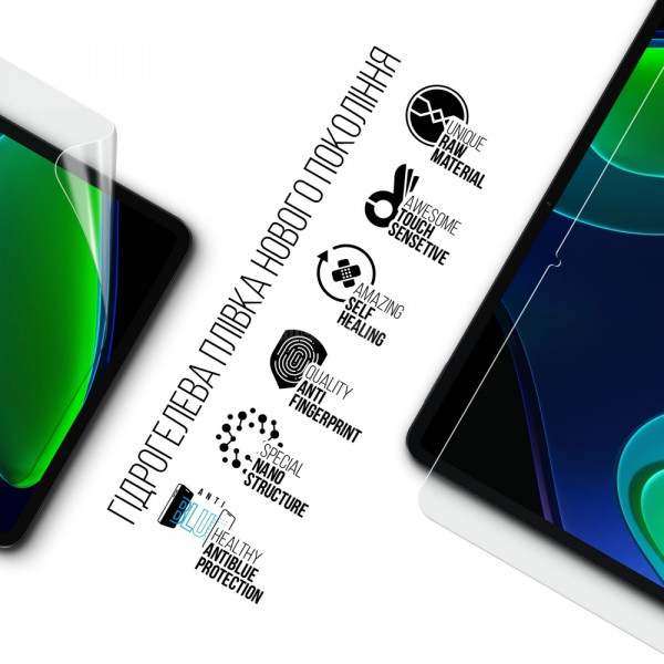Фото - Защитная пленка для планшета Armorstandart Anti-Blue for Xiaomi Mi Pad 6 Pro (ARM69182)