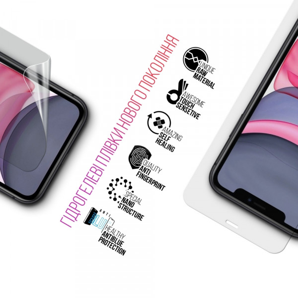 Фото - Захисна плівка для смартфону Armorstandart Clear + Anti-Blue for Apple iPhone 11/XR (ARM66826)