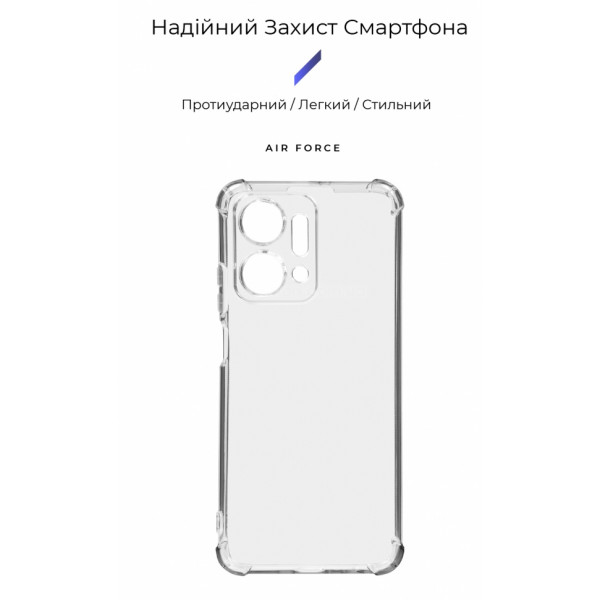 Фото - Чохол для смартфону Armorstandart Air Force for Honor X7a Camera cover Transparent (ARM69493)