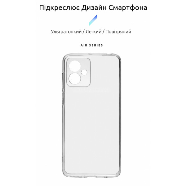Фото - Чохол для смартфону Armorstandart Air Series for Motorola G14 Camera cover Transparent (ARM70470)