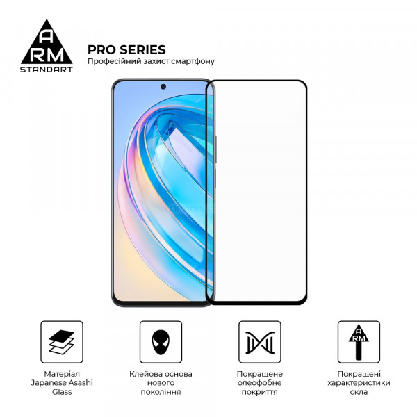 Фото - Захисне скло для смартфону Armorstandart FCFG Pro Honor X8a Black (ARM69379)