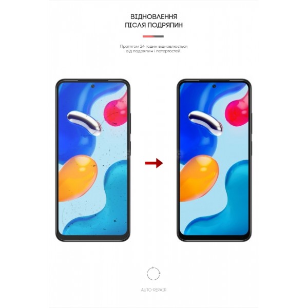 Фото - Защитная пленка для смартфона Armorstandart for Xiaomi Redmi Note 11S (ARM62260)
