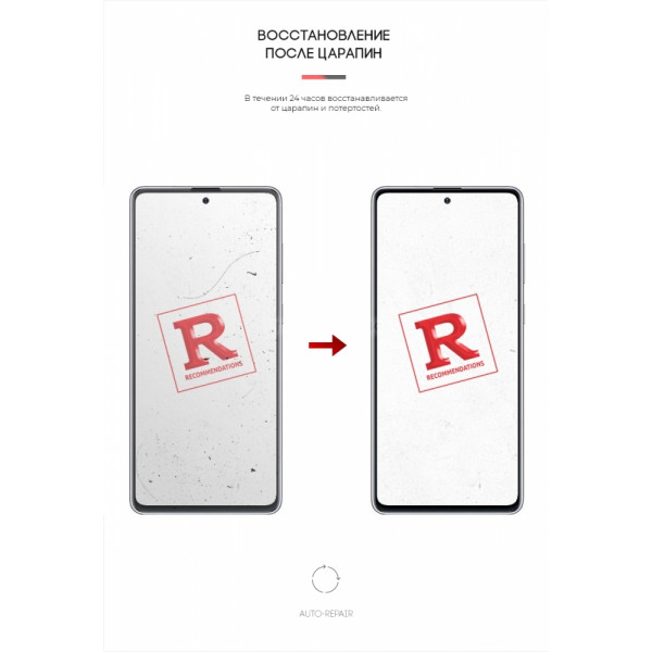 Фото - Захисна плівка для смартфону
Armorstandart for Samsung Note 10 Lite (N770) (ARM57730)