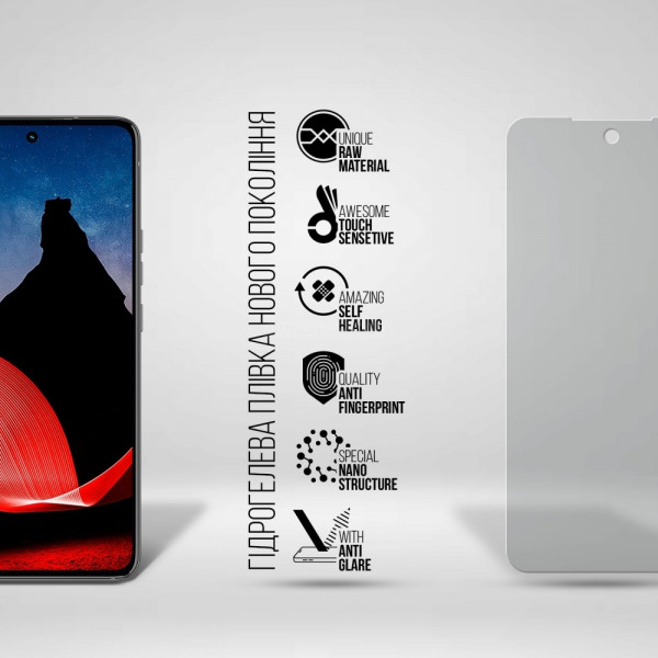 Фото - Захисна плівка для смартфону Armorstandart Matte for Motorola ThinkPhone (ARM67924)