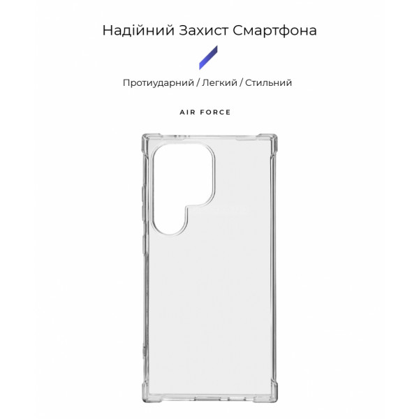 Фото - Чехол для смартфона Armorstandart Air Force for Samsung S24 Ultra Transparent (ARM72544)