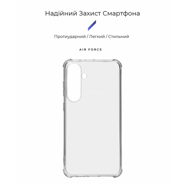 Фото - Чохол для смартфону Armorstandart Air Force for Samsung S24 Plus Transparent (ARM72543)
