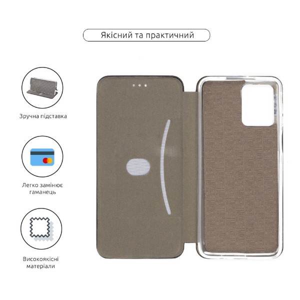 Фото - Чохол для смартфону Armorstandart G-Case for Motorola G54 Power Blue (ARM70544)