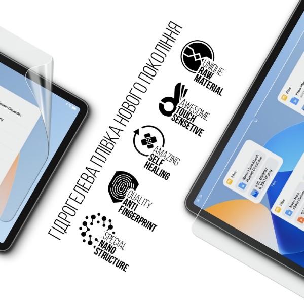 Фото - Защитная пленка для планшета Armorstandart for Huawei MatePad 11 (2023) (ARM69461)