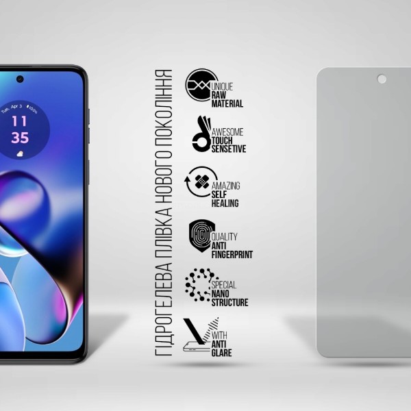 Фото - Захисна плівка для смартфону Armorstandart Matte for Motorola G64 5G (ARM77434)