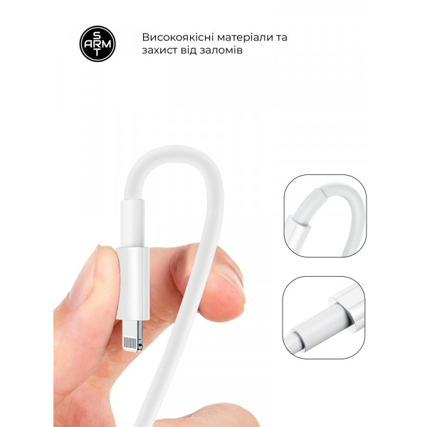 Фото - Уценка - Сетевое зарядное устройство Armorstandart AMHJ83 20W USB-C White + кабель USB-C to Lightning (ARM77724)