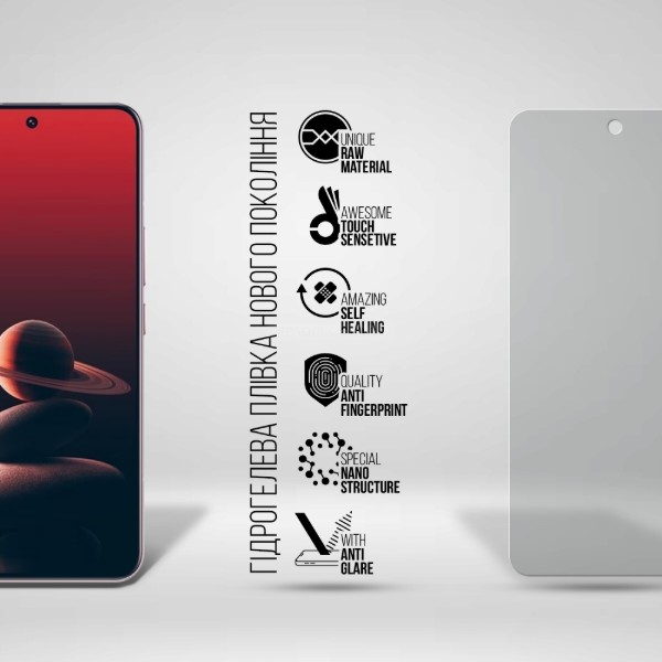 Фото - Защитная пленка для смартфона Armorstandart Matte for OnePlus 13 (ARM83498)