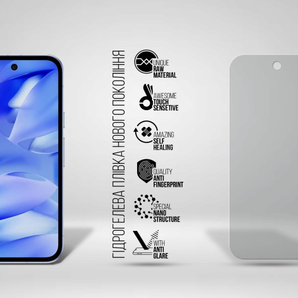 Фото - Захисна плівка для смартфону Armorstandart Matte for Google Pixel 9a (ARM83580)