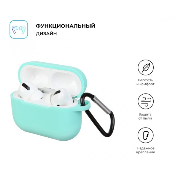 Фото - Чохол для навушників Armorstandart Silicone Case for Apple Airpods Pro Sea Blue (ARM56082)