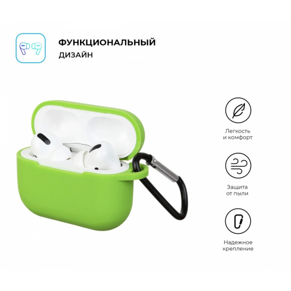 Фото - Чохол для навушників Armorstandart Silicone Case for Apple Airpods Pro Light Green (ARM56084)