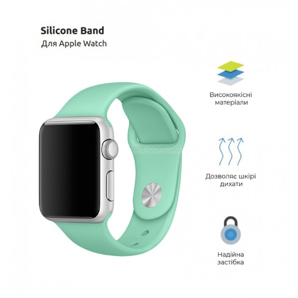 Фото - Ремінець для смарт-годинника ArmorStandart Sport Band (3 Straps) for Apple Watch 42 (Series 11-10)/41/40/38 Succulent (ARM65081)