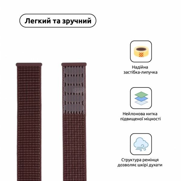 Фото - Ремінець для смарт-годинника Armorstandart Nylon Band for Apple Watch All Series 42/44/45/49mm Smoke Purple (ARM55855)