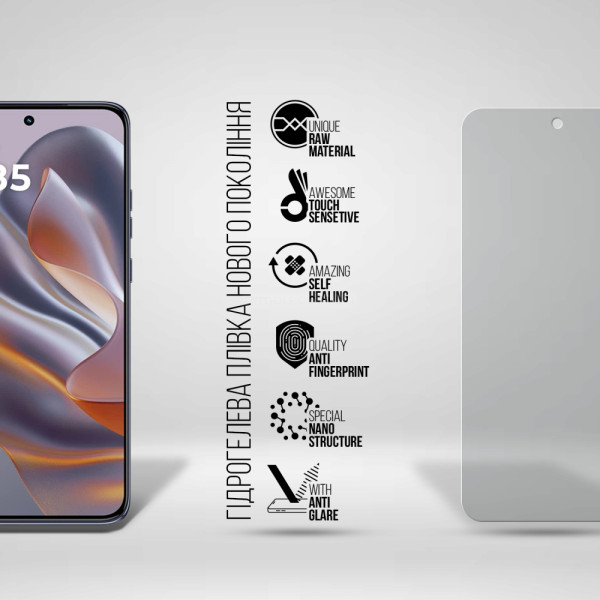 Фото - Захисна плівка для смартфону Armorstandart Matte for Motorola Edge 60 Neo 5G (ARM89995)