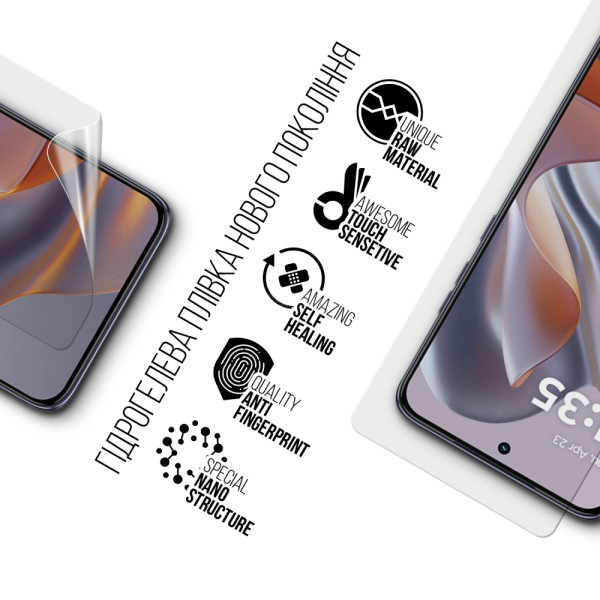 Фото - Захисна плівка для смартфону Armorstandart for Motorola Edge 60 Neo 5G (ARM89994)