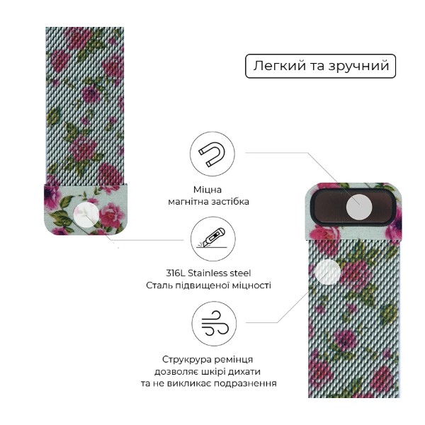 Фото - Ремешок для смарт-часов ArmorStandart Milanese Loop for Apple Watch 42 (Series 11-10)/41/40/38 Flowers Red Lily (ARM52963)