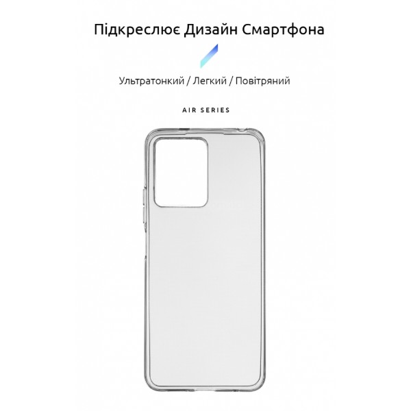 Фото - Чехол для смартфона Armorstandart Air for Xiaomi Redmi Note 12 4G Transparent (ARM67522)