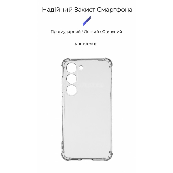 Фото - Чохол для смартфону Armorstandart Air Force for Samsung Galaxy S23 SM-S911 Camera cover Transparent (ARM66398)