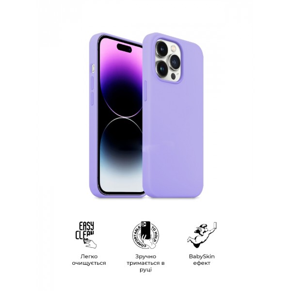 Фото - Чохол для смартфону Armorstandart ICON2 Case for Apple iPhone 14 Pro Max Lilac (ARM63614)