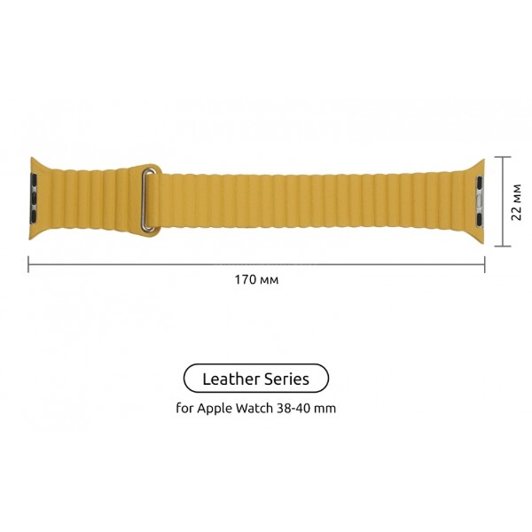 Фото - Ремінець для смарт-годинника ArmorStandart Leather Loop for Apple Watch 42 (Series 11-10)/41/40/38 Yellow (ARM57841)