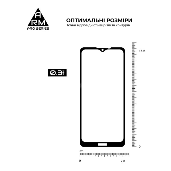 Фото - Защитное стекло для смартфона Armorstandart Pro for Nokia 2.4 Black (ARM59579)