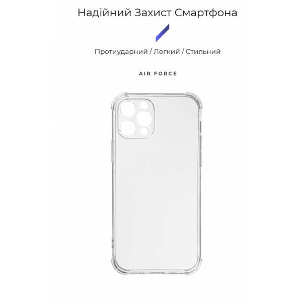 Фото - Чохол для смартфону Armorstandart Force for Apple iPhone 12 Pro Camera cover Transparent (ARM63363)