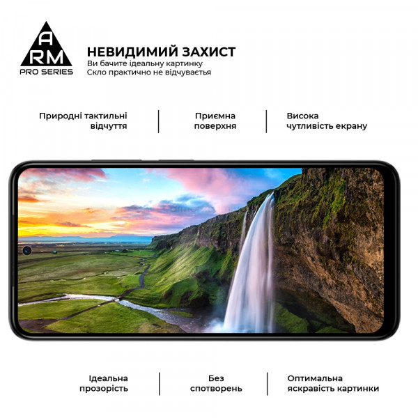 Фото - Захисне скло для смартфону Armorstandart Pro for Apple iPhone 14 Pro Max (ARM61970)