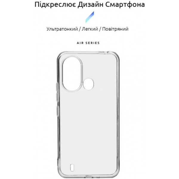 Фото - Чохол для смартфону Armorstandart Air Series for ZTE Blade L220 Transparent (ARM68893)