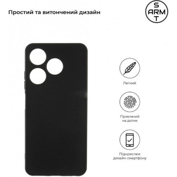 Фото - Чохол для смартфону Armorstandart Matte Slim Fit for Tecno Spark 10 4G (KI5q) Camera cover Black (ARM67818)