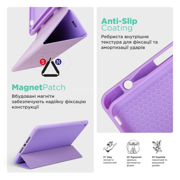 Фото - Чохол для планшета Armorstandart Smart Fold Pen для Samsung Galaxy Tab  S10 FE / S10 Lite Light Purple (ARM85550)