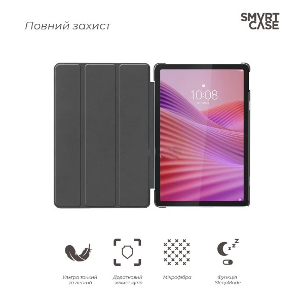 Фото - Чехол для планшета Armorstandart Smart Case for Lenovo Tab TB311FU Blue (ARM83475)