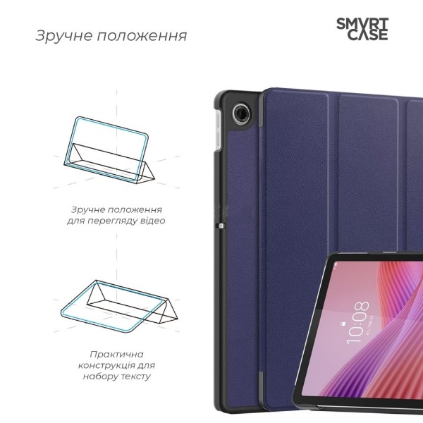 Фото - Чехол для планшета Armorstandart Smart Case for Lenovo Tab TB311FU Blue (ARM83475)