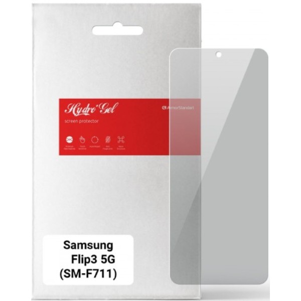 Фото - Захисна плівка для смартфону Armorstandart Anti-spy for Samsung Flip3 5G (SM-F711) (ARM64922)