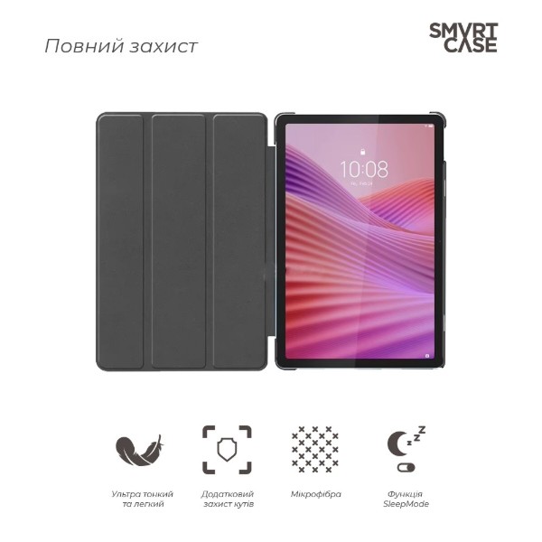 Фото - Чехол для планшета Armorstandart Smart Case for Lenovo Tab TB311FU Black (ARM83476)